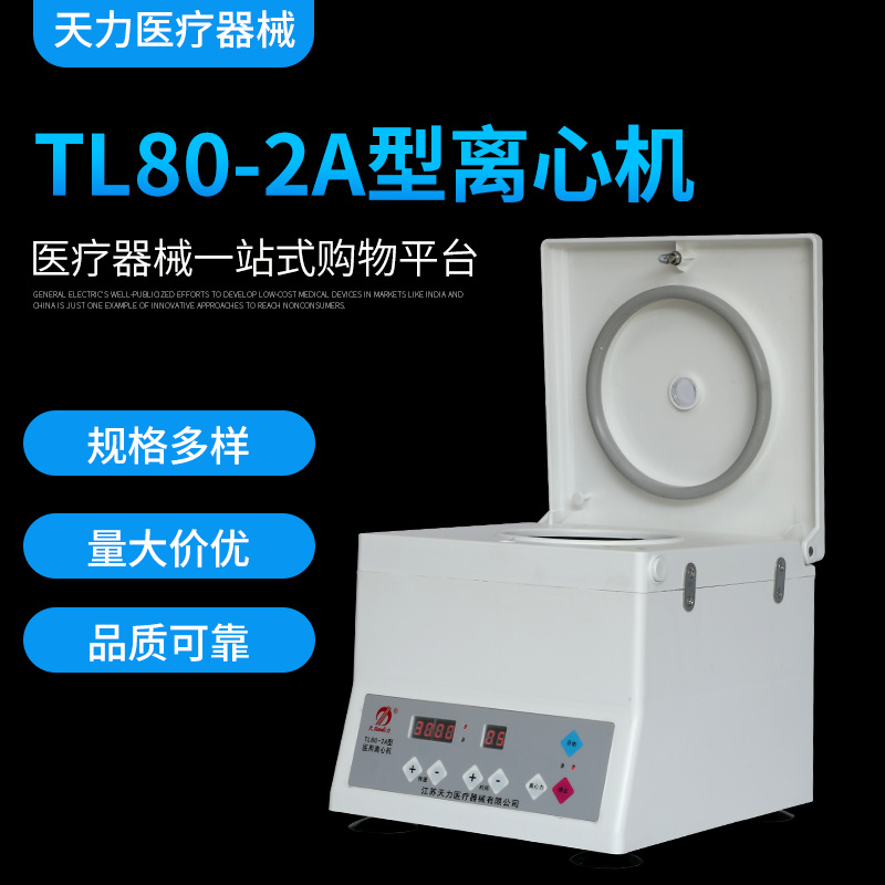 未標題-1-拷貝-恢復的-拷貝_01