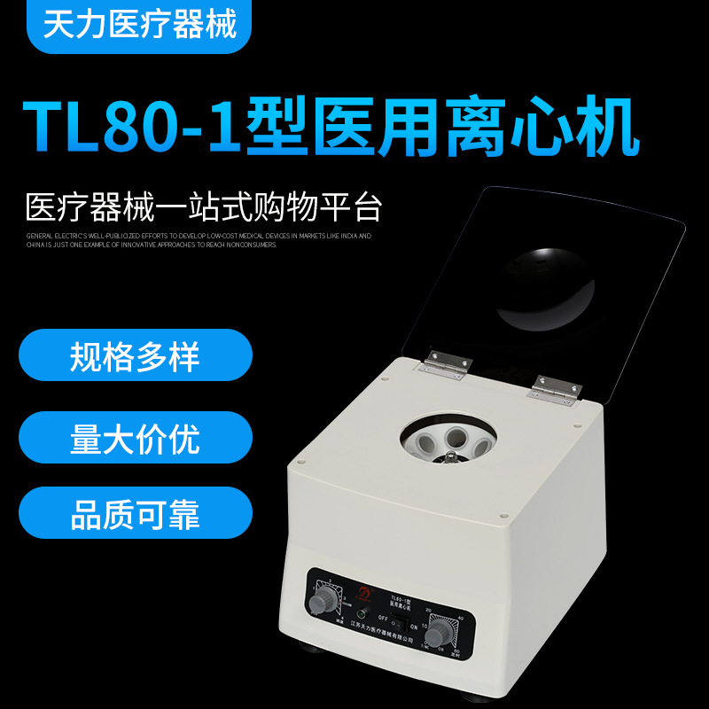 未標題-1-拷貝-恢復的_01