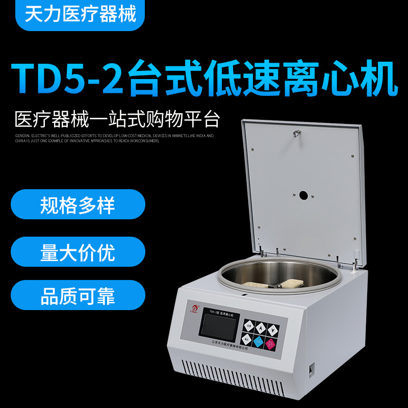 未標題-1-拷貝-恢復的_01