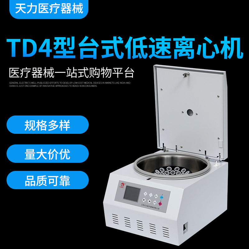 未標題-1-拷貝-恢復的_01