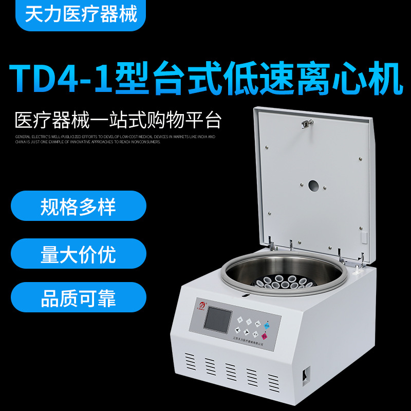 未標題-1-拷貝-恢復的-拷貝_01