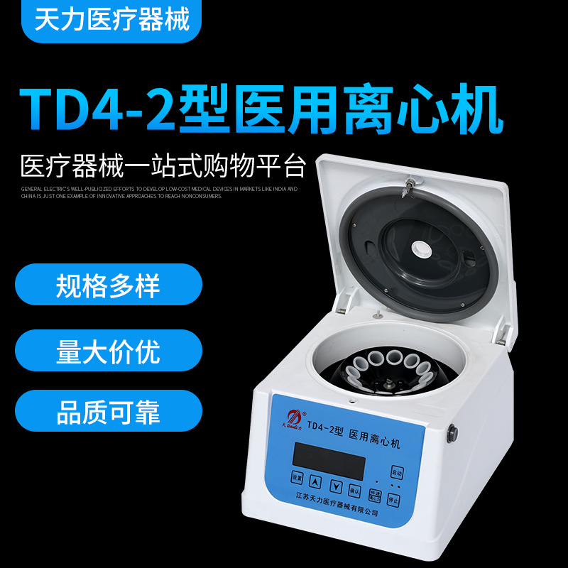 未標題-1-拷貝-恢復的_01