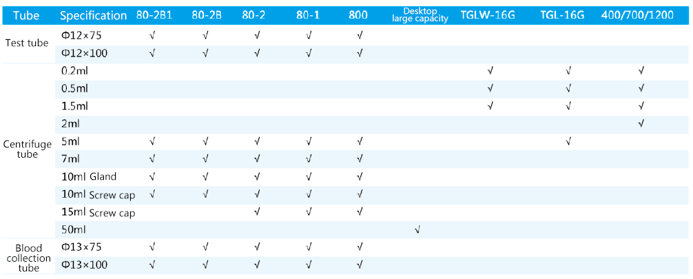 1594258142209460.png 1592302565661150.png